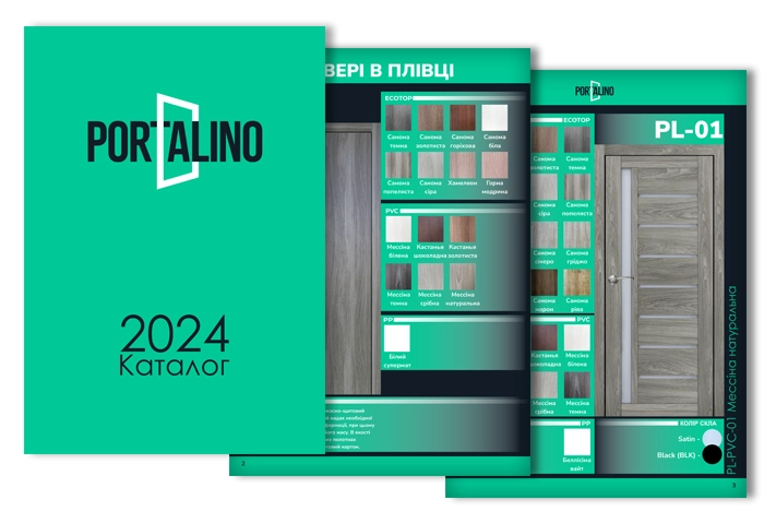 Portalino Catalog 2024 (DE)